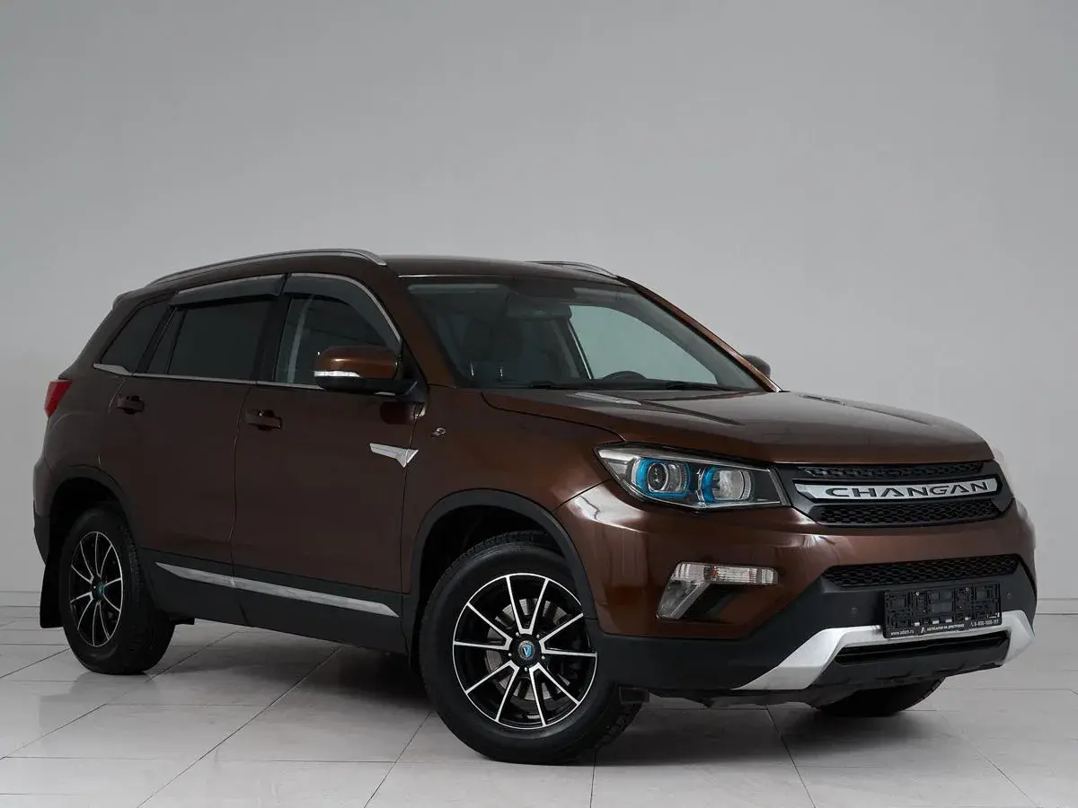 Changan CS75