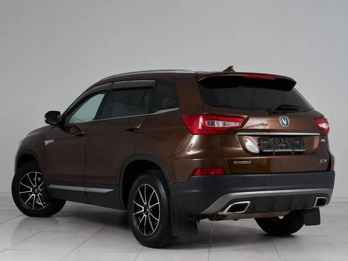 Changan CS75