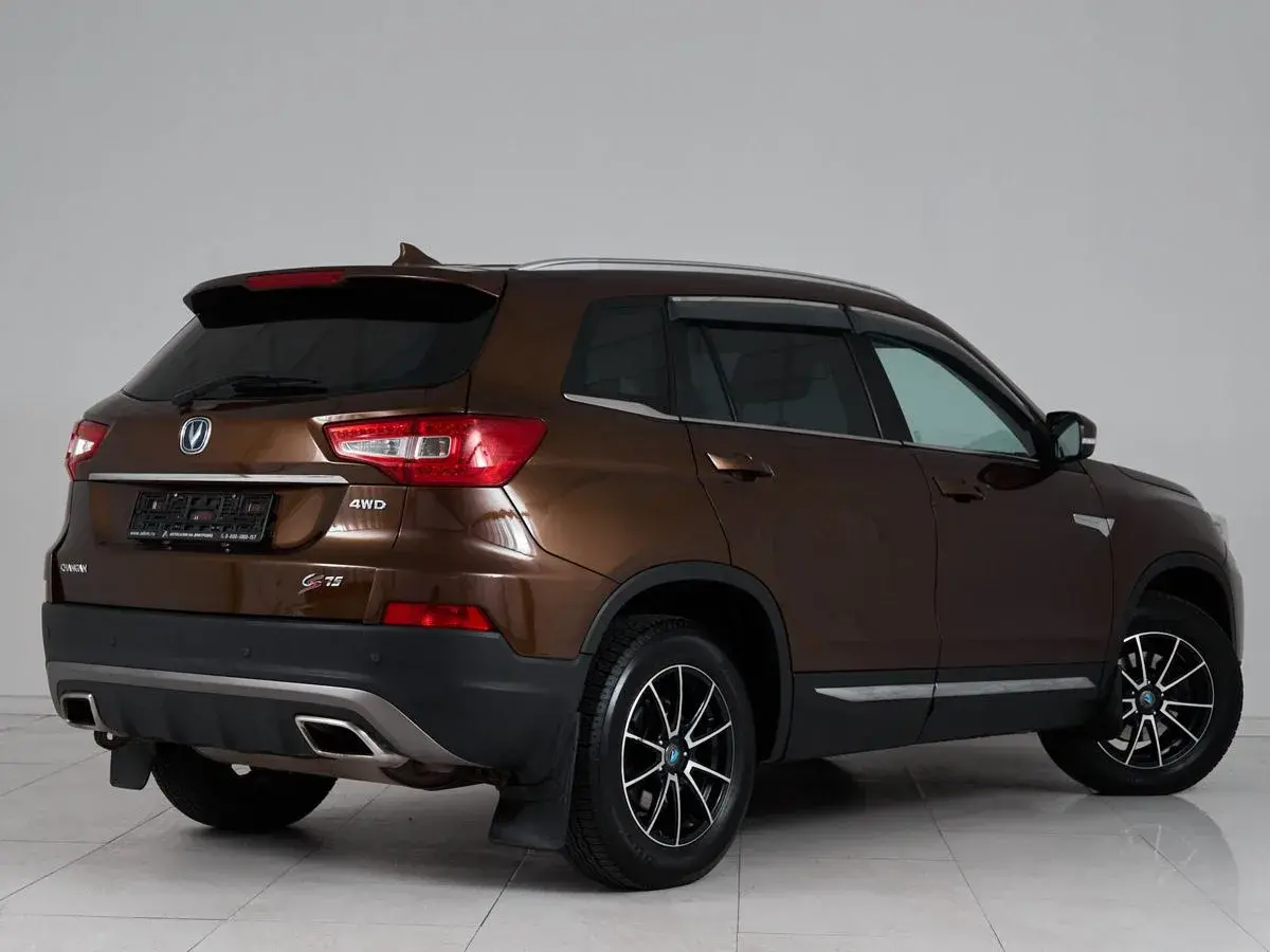Changan CS75