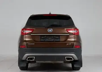 Changan CS75 Вид 5