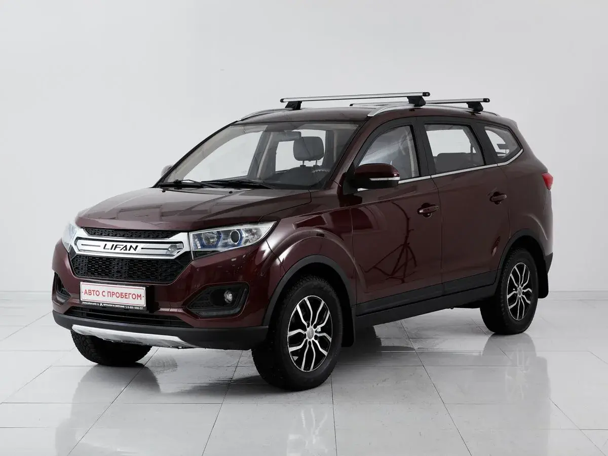 Lifan Myway