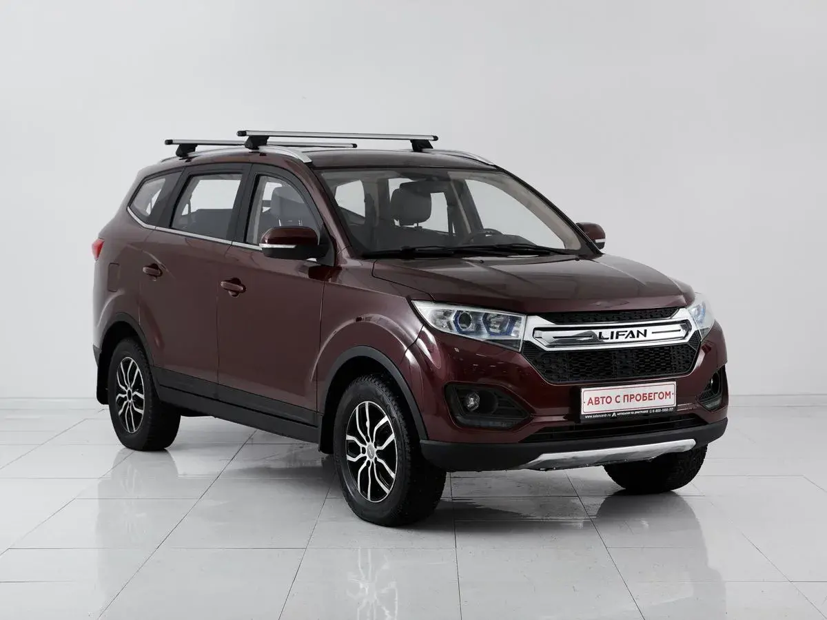 Lifan Myway