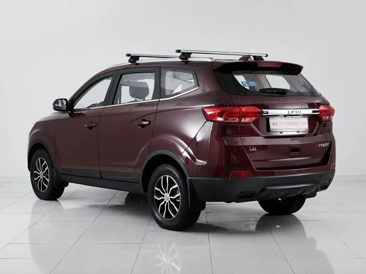 Lifan Myway