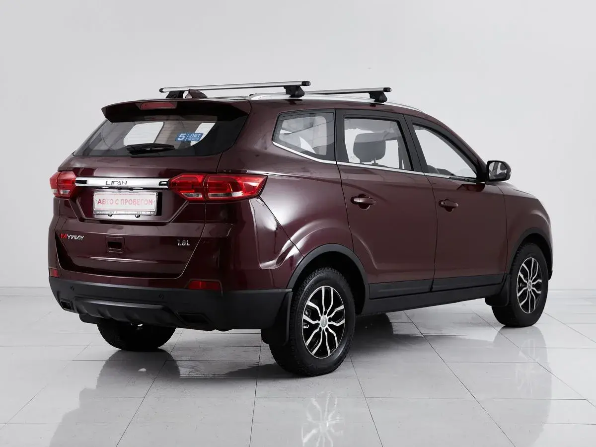 Lifan Myway