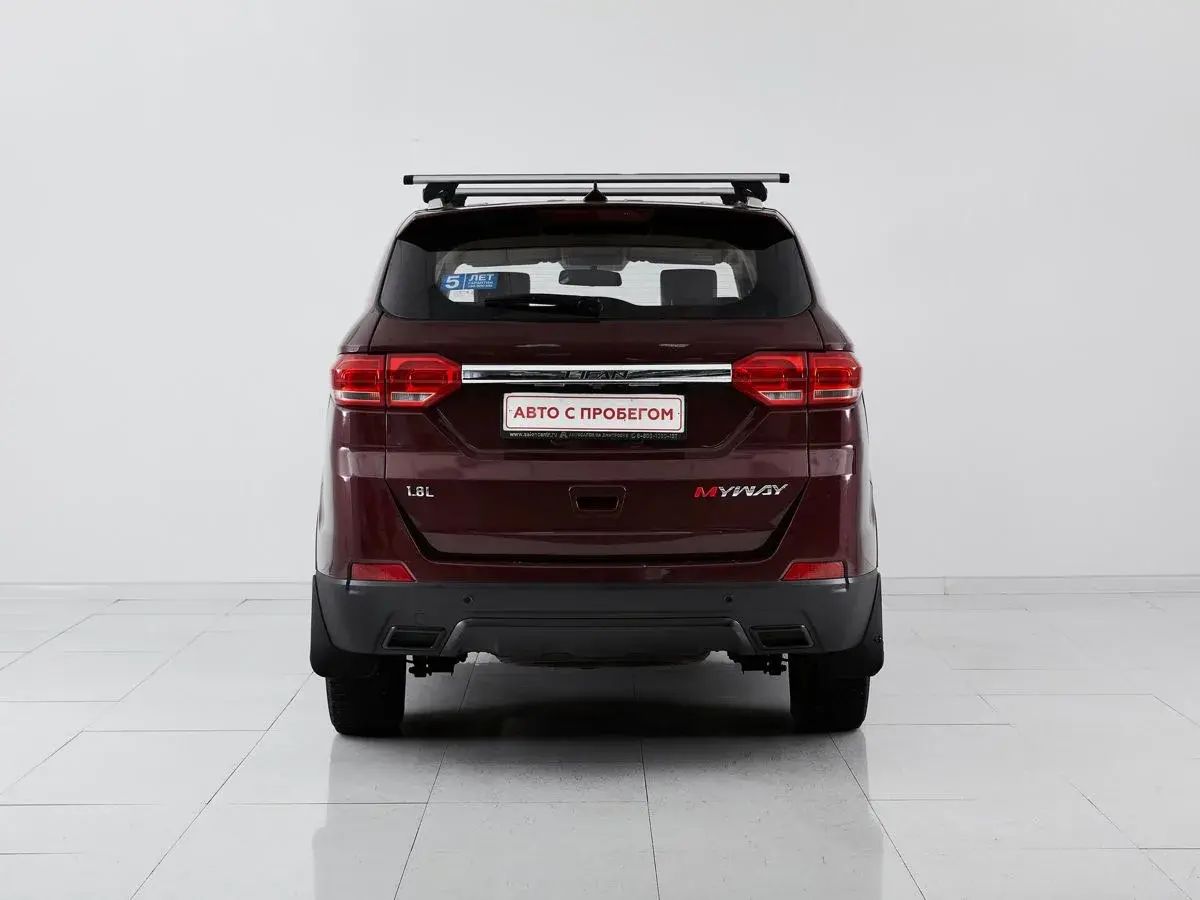 Lifan Myway