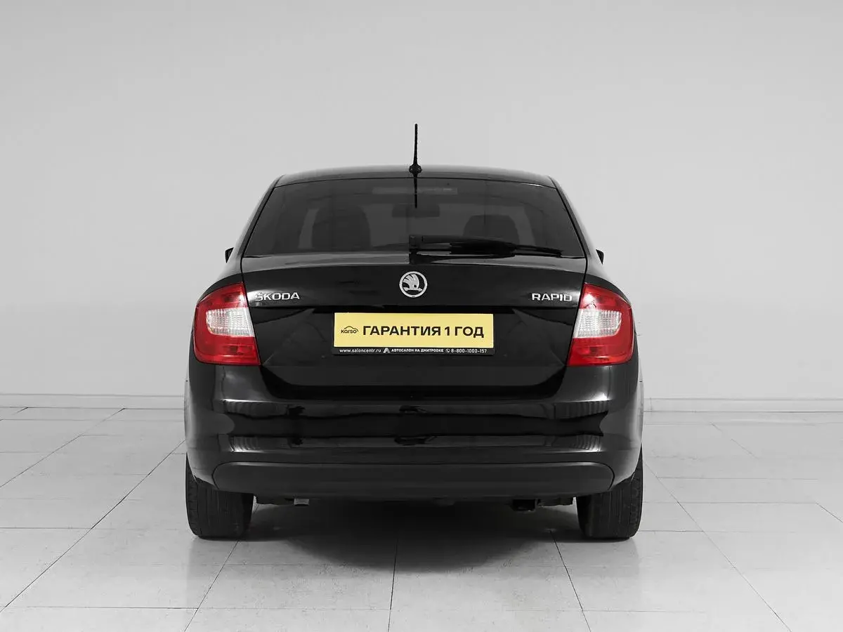 Skoda Rapid