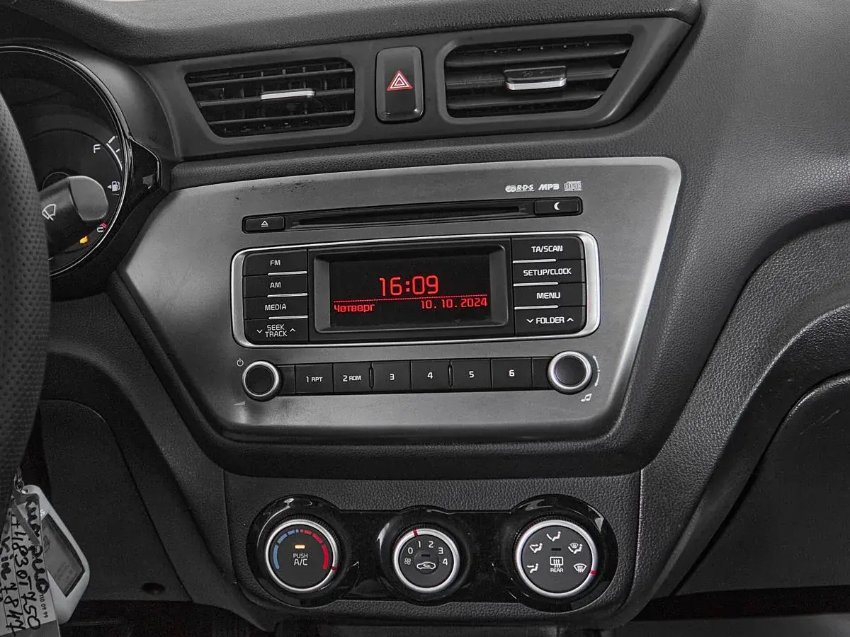 Kia Rio
