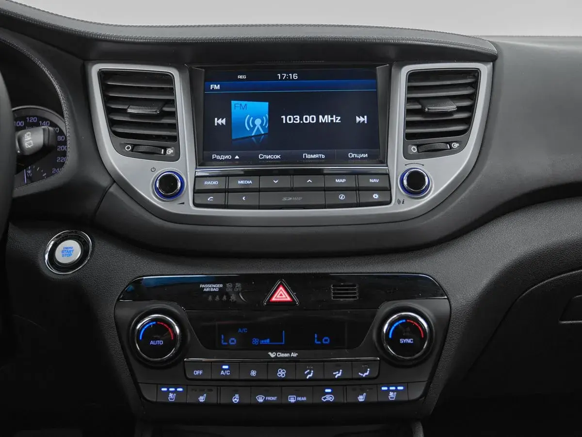 Hyundai Tucson