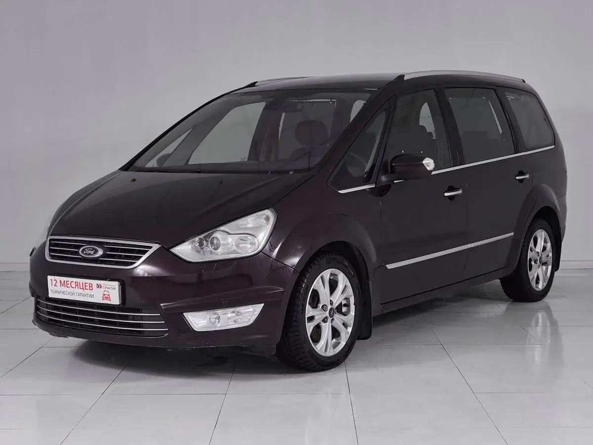 Ford Galaxy