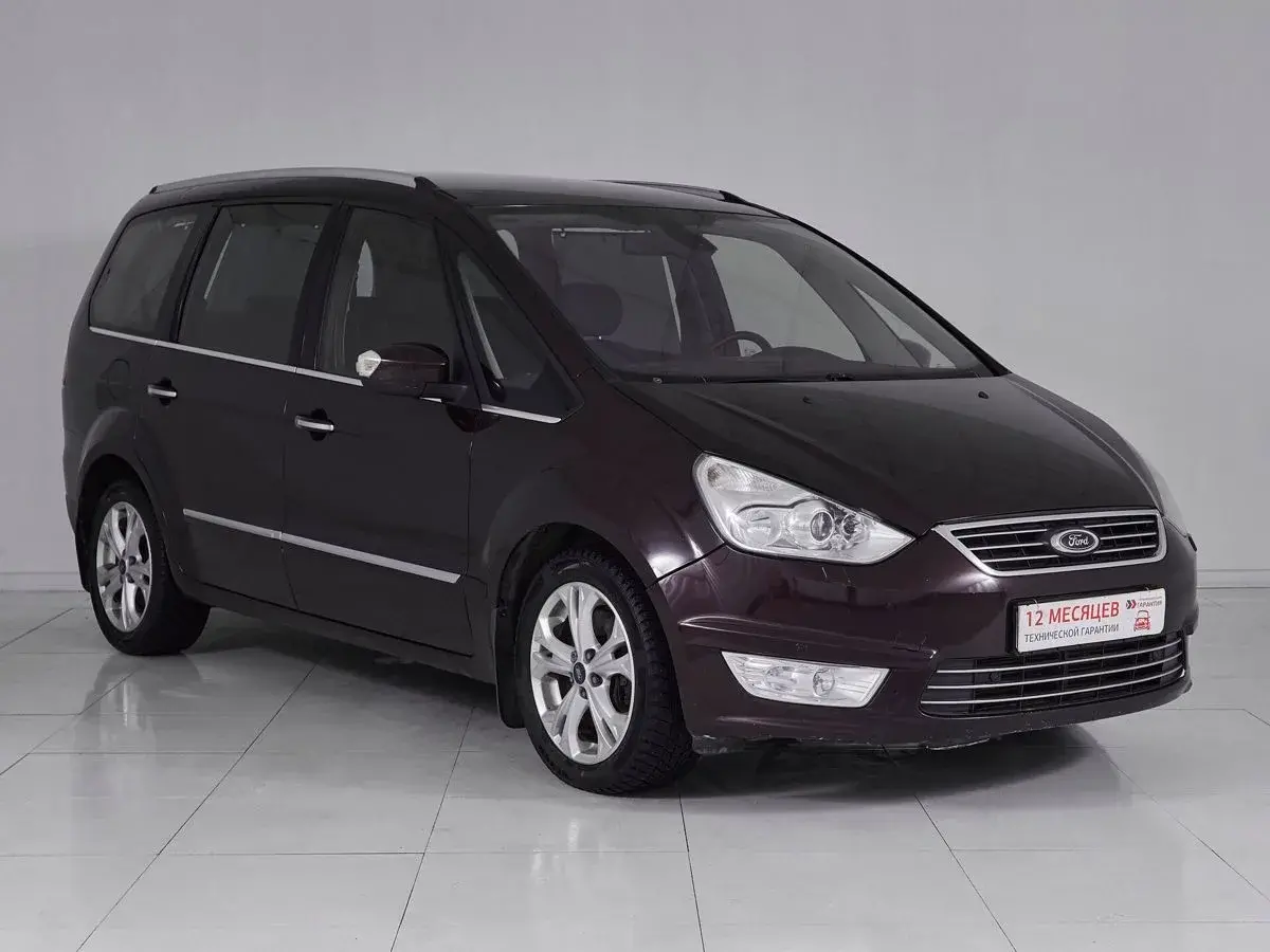 Ford Galaxy