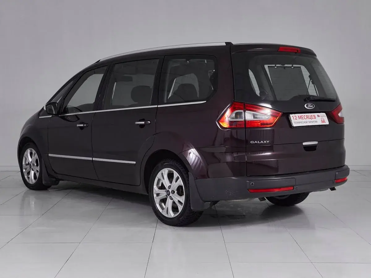 Ford Galaxy