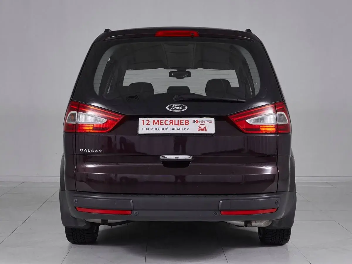 Ford Galaxy