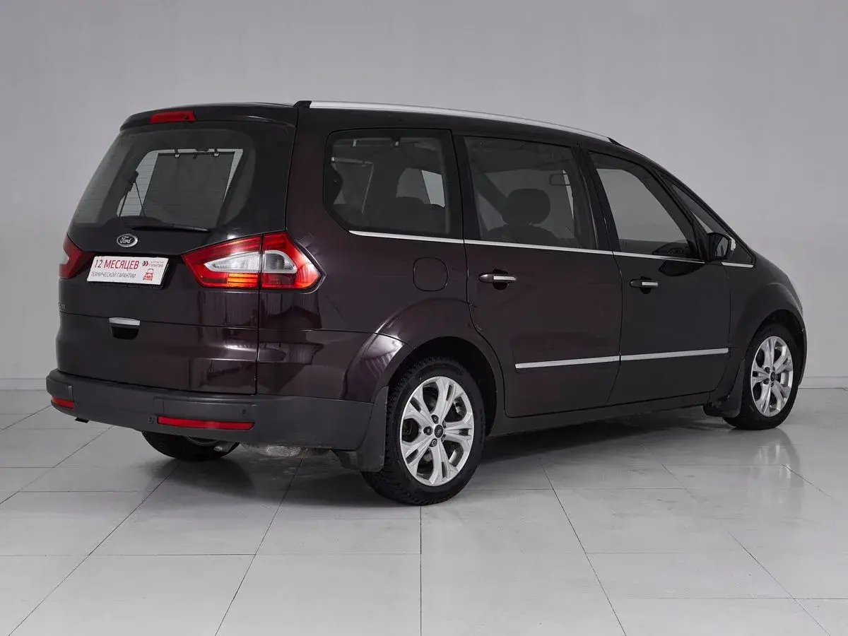 Ford Galaxy