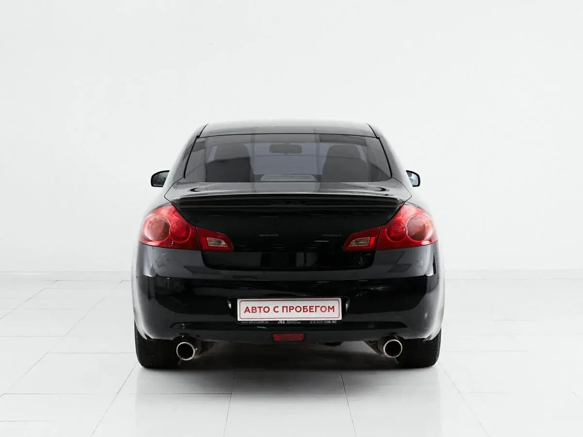 Infiniti G