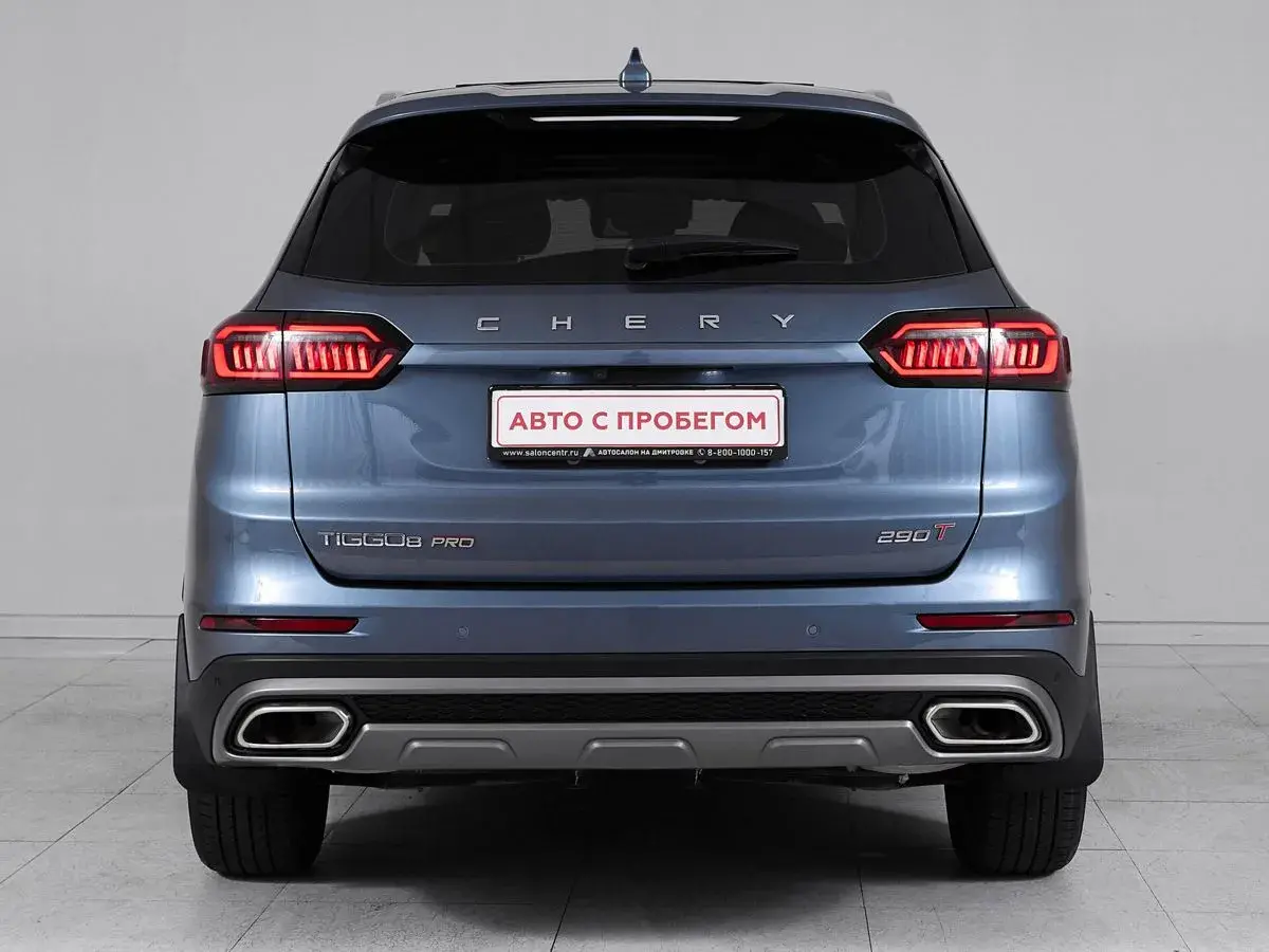 Chery Tiggo 8 Pro