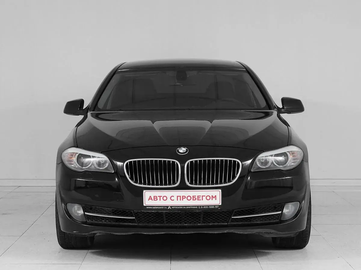 BMW 5 серии