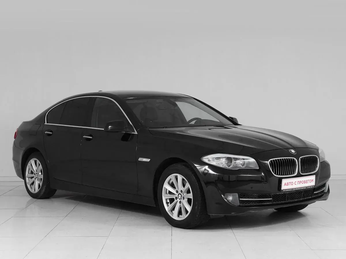 BMW 5 серии