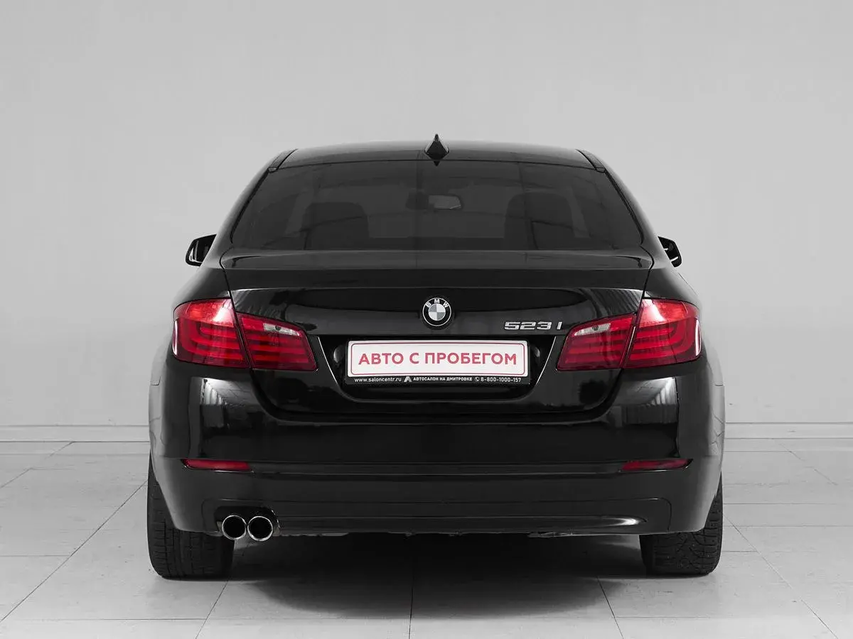 BMW 5 серии