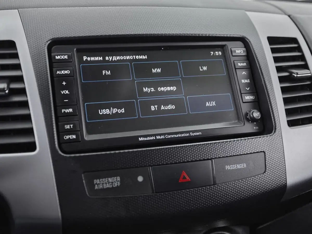 Mitsubishi Outlander