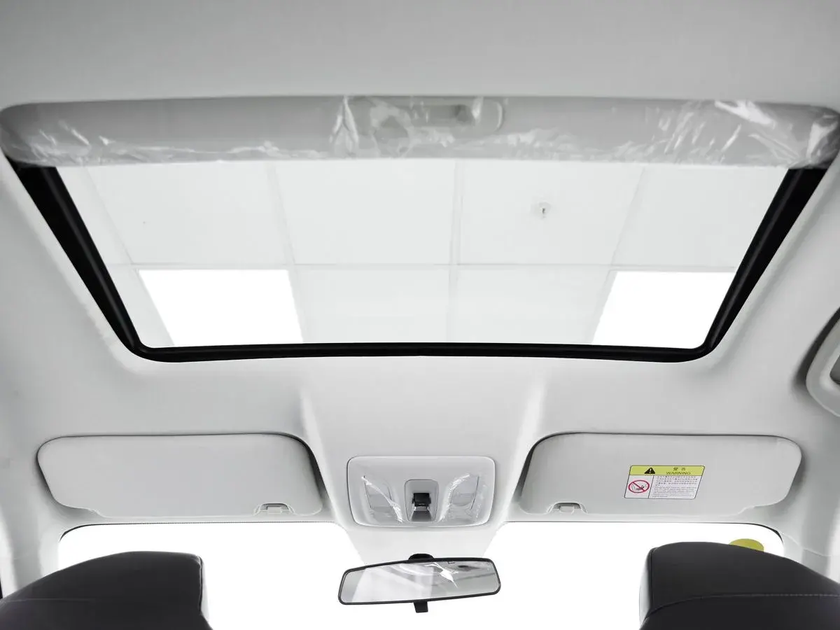 Changan CS55 Plus