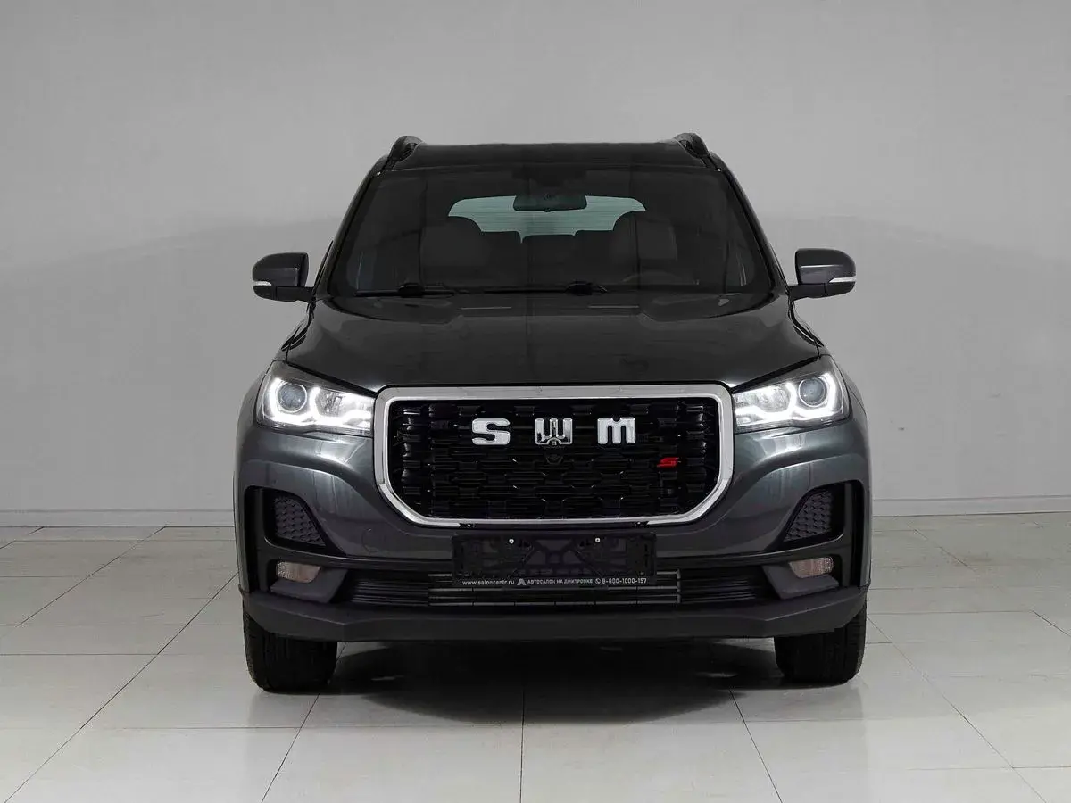 SWM G05 Pro