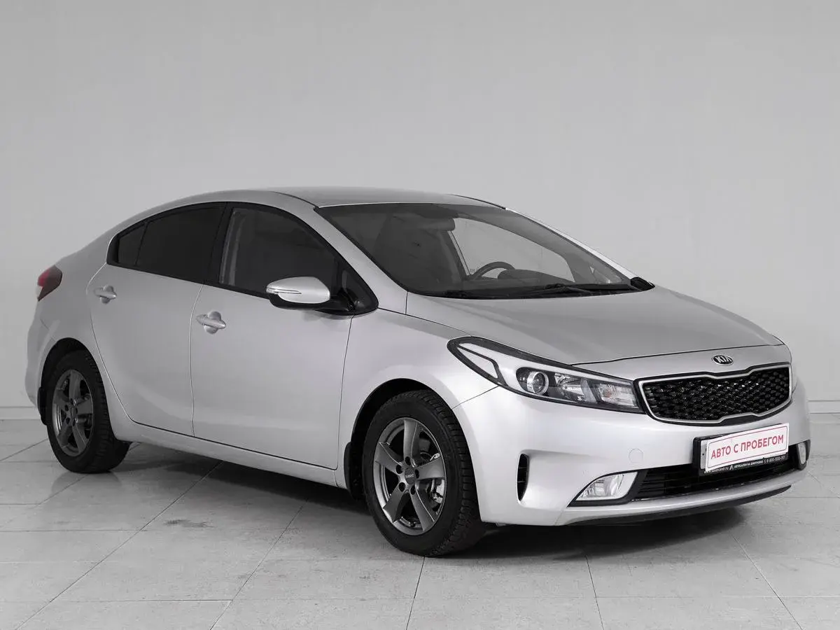 Kia Cerato