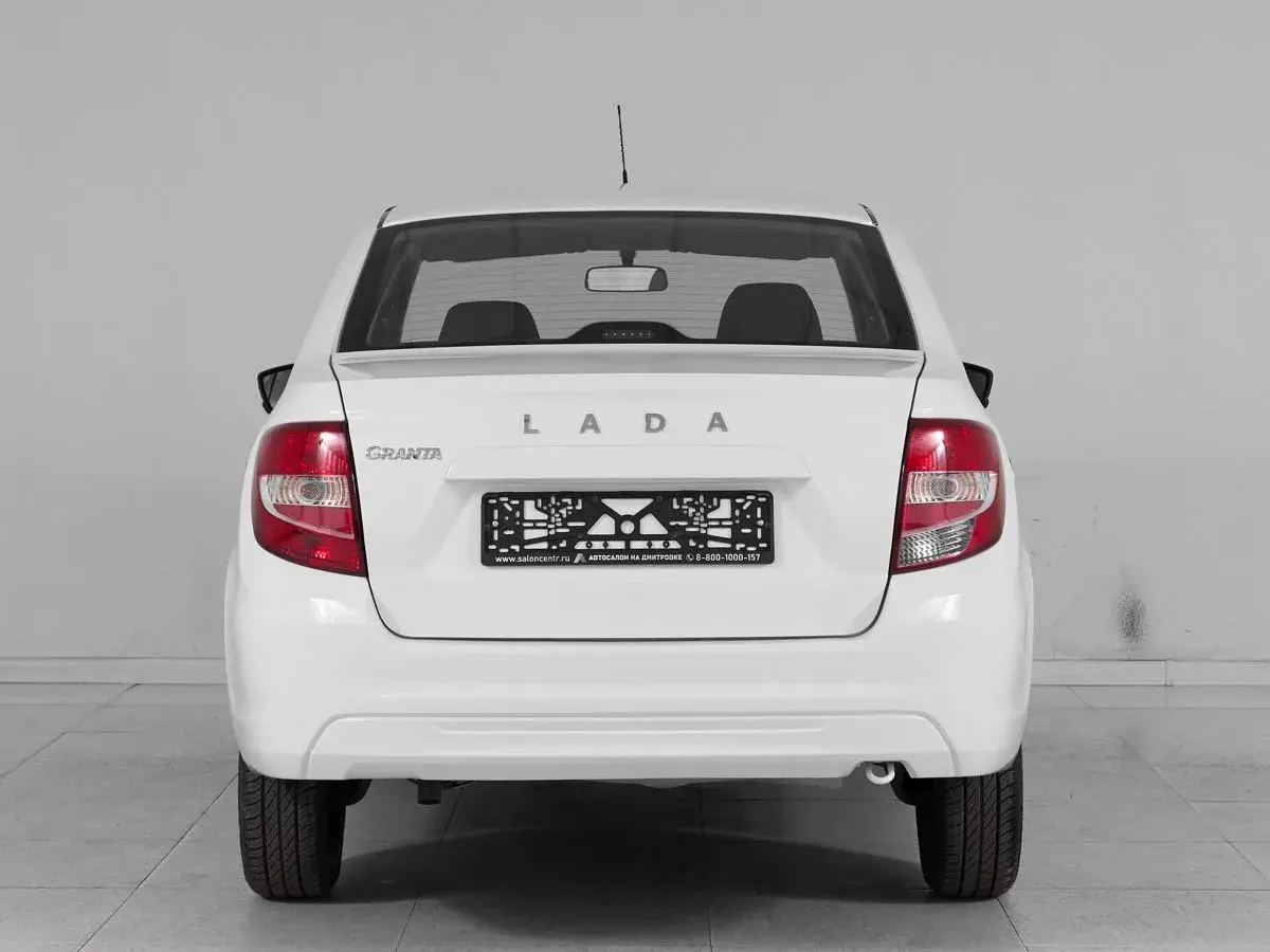 Lada Granta