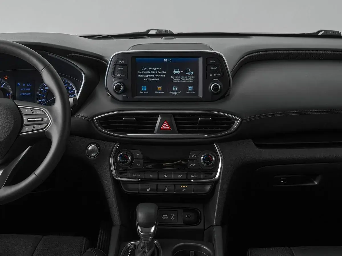 Hyundai Santa Fe