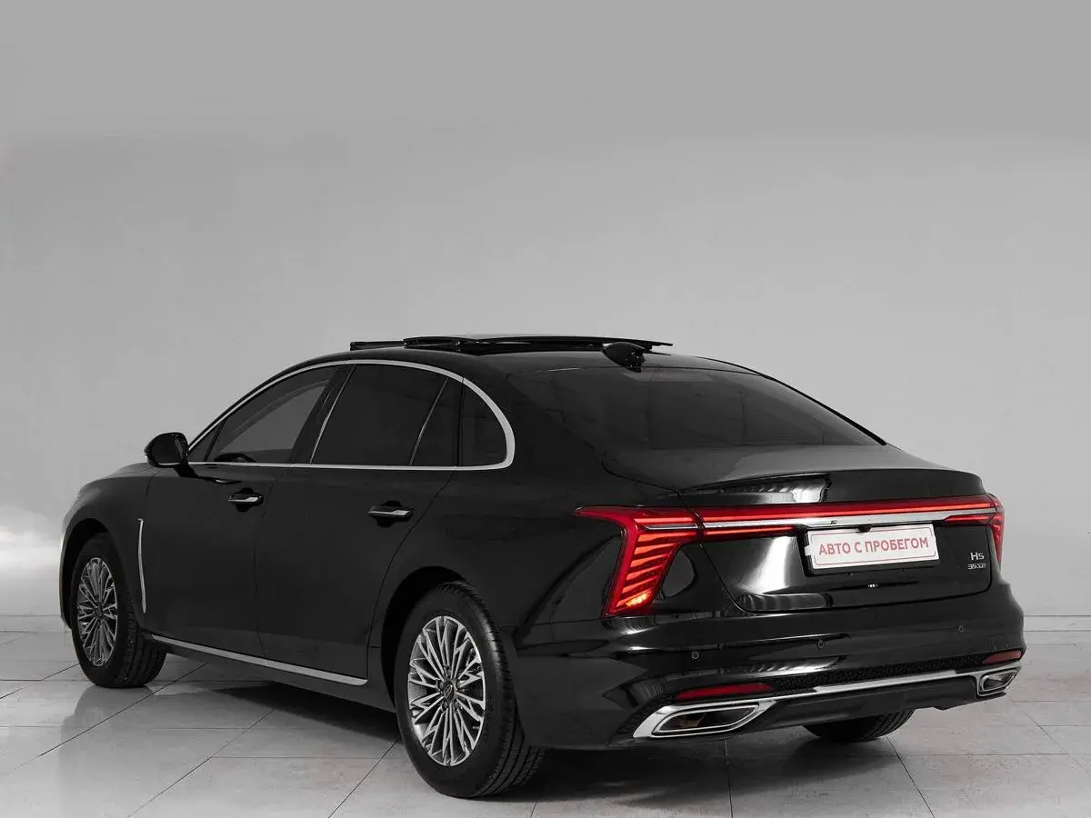 Hongqi H5