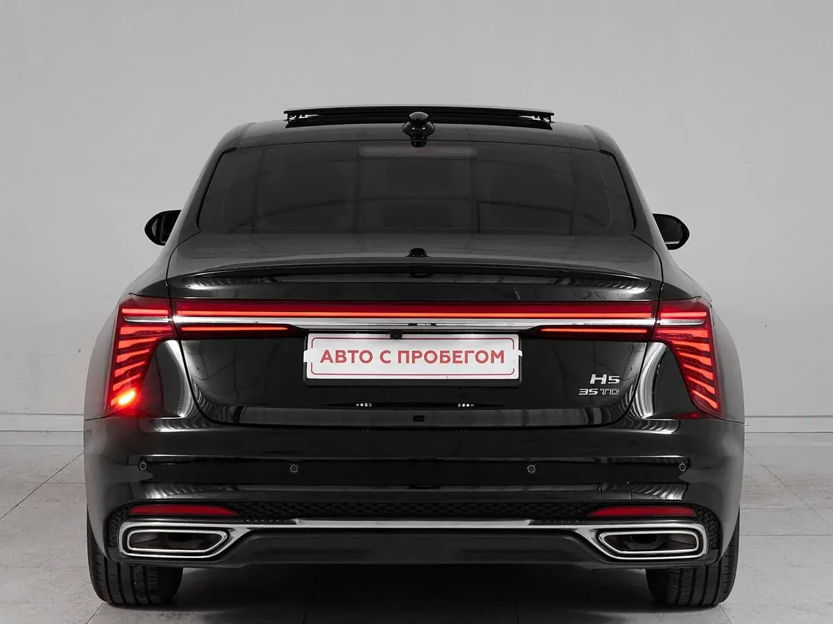 Hongqi H5