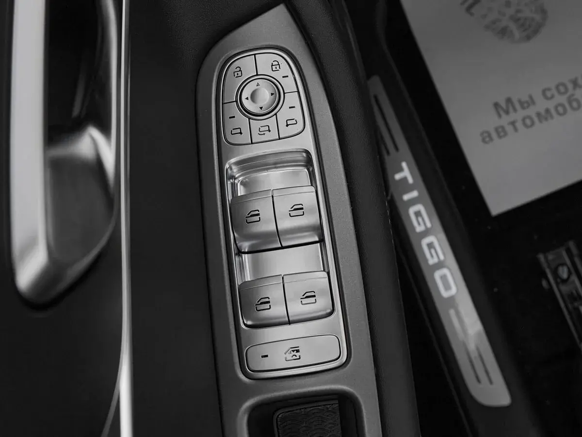 Chery Tiggo 8 Pro Max