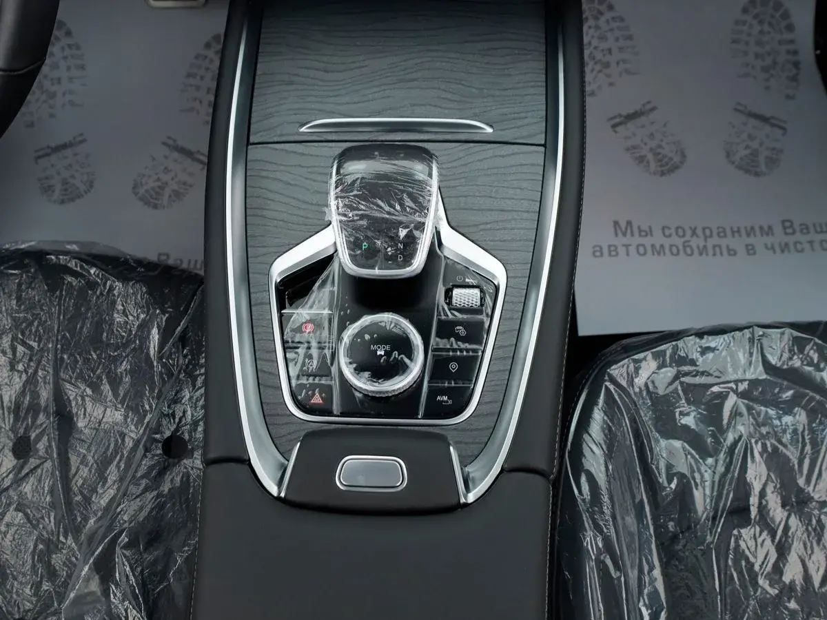 Chery Tiggo 8 Pro Max