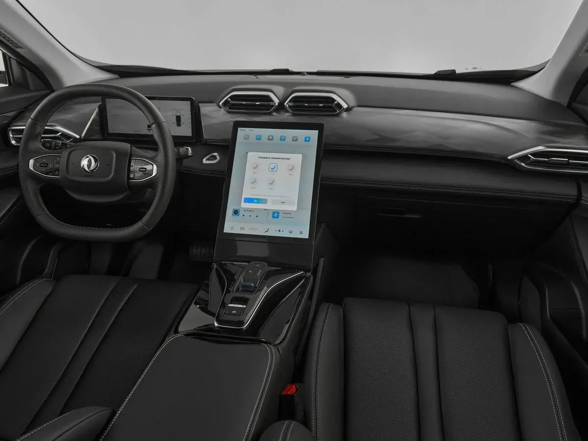 Dongfeng Mage