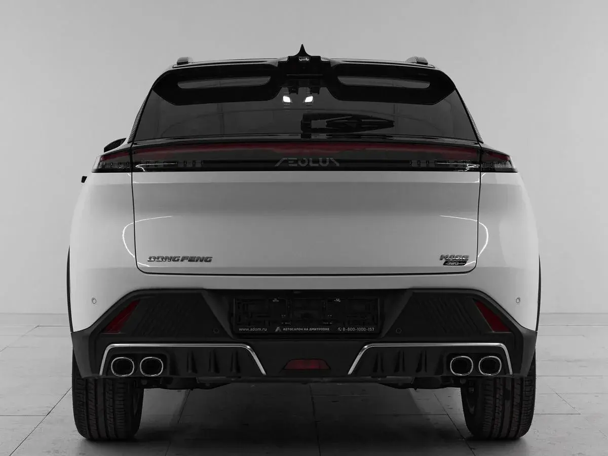 Dongfeng Mage
