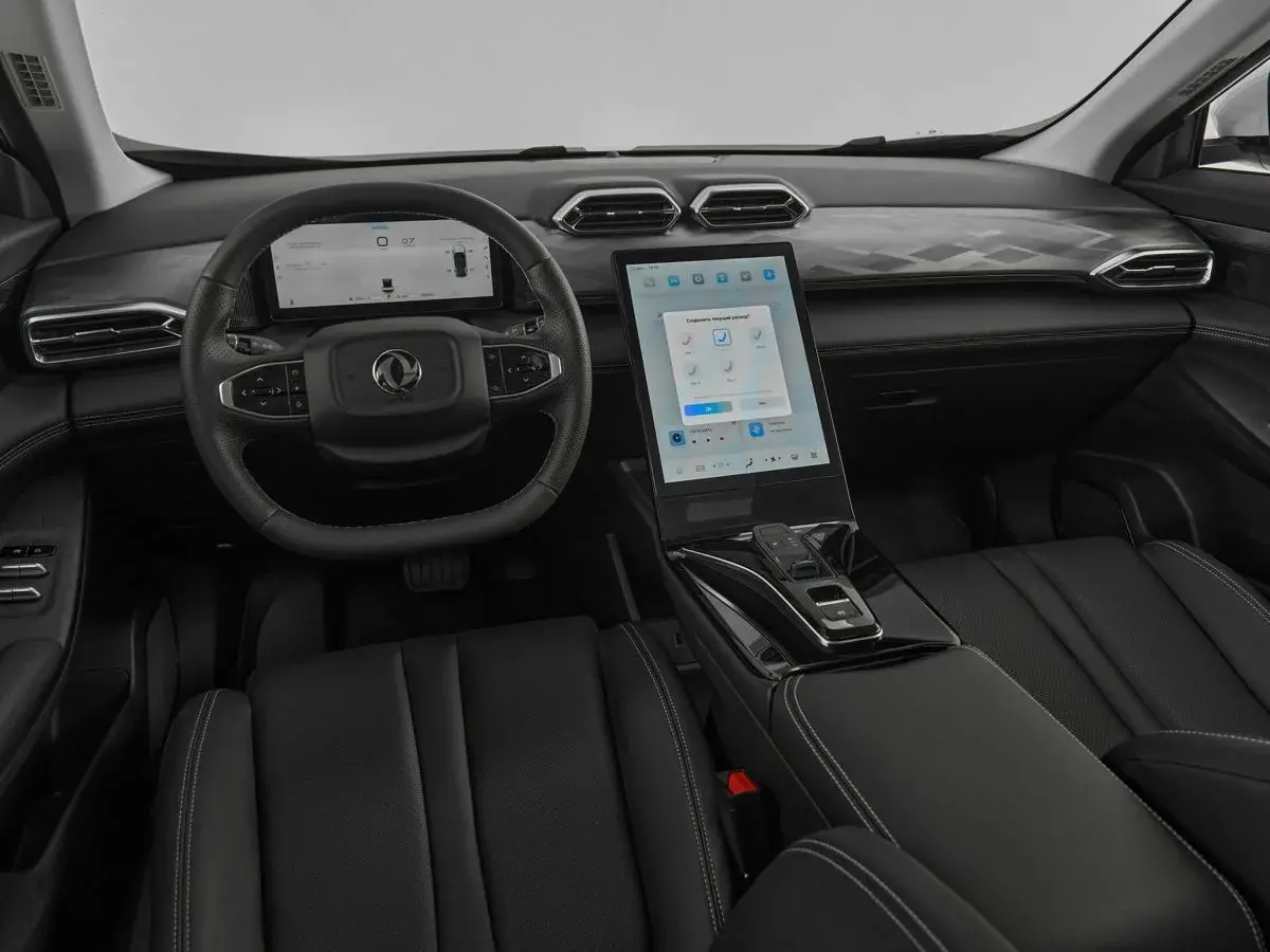 Dongfeng Mage