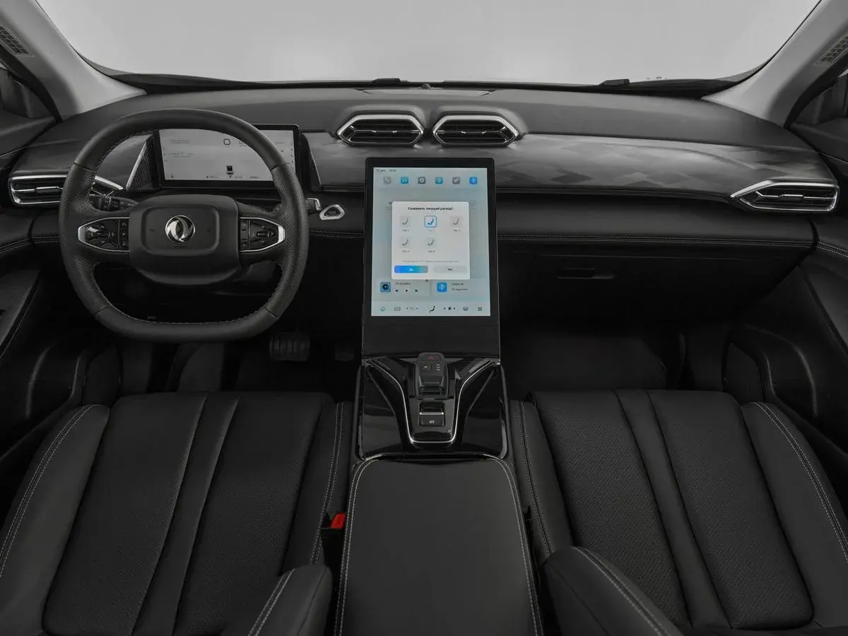 Dongfeng Mage