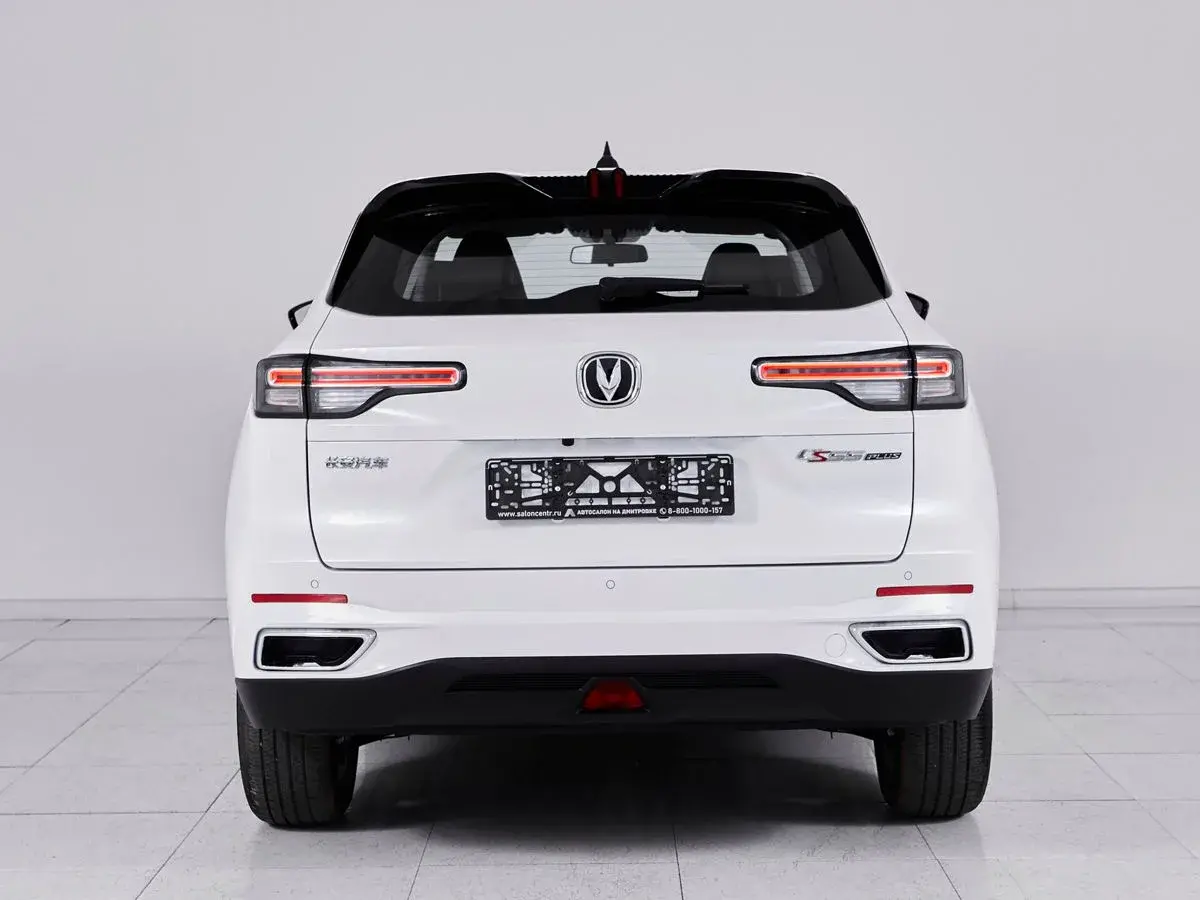Changan CS55 Plus