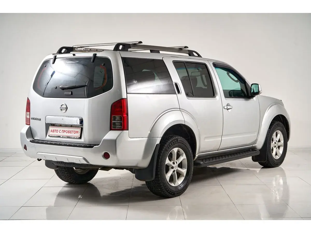 Nissan Pathfinder