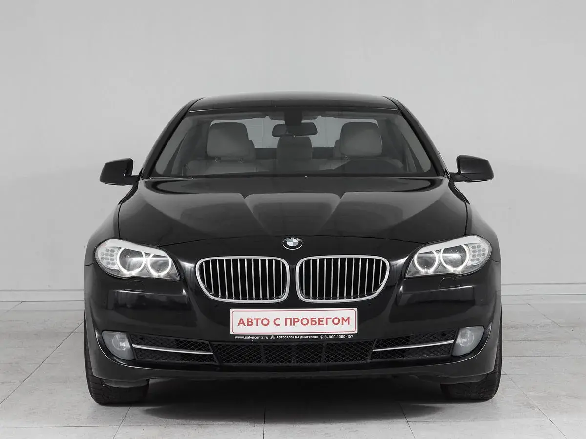 BMW 5 серии