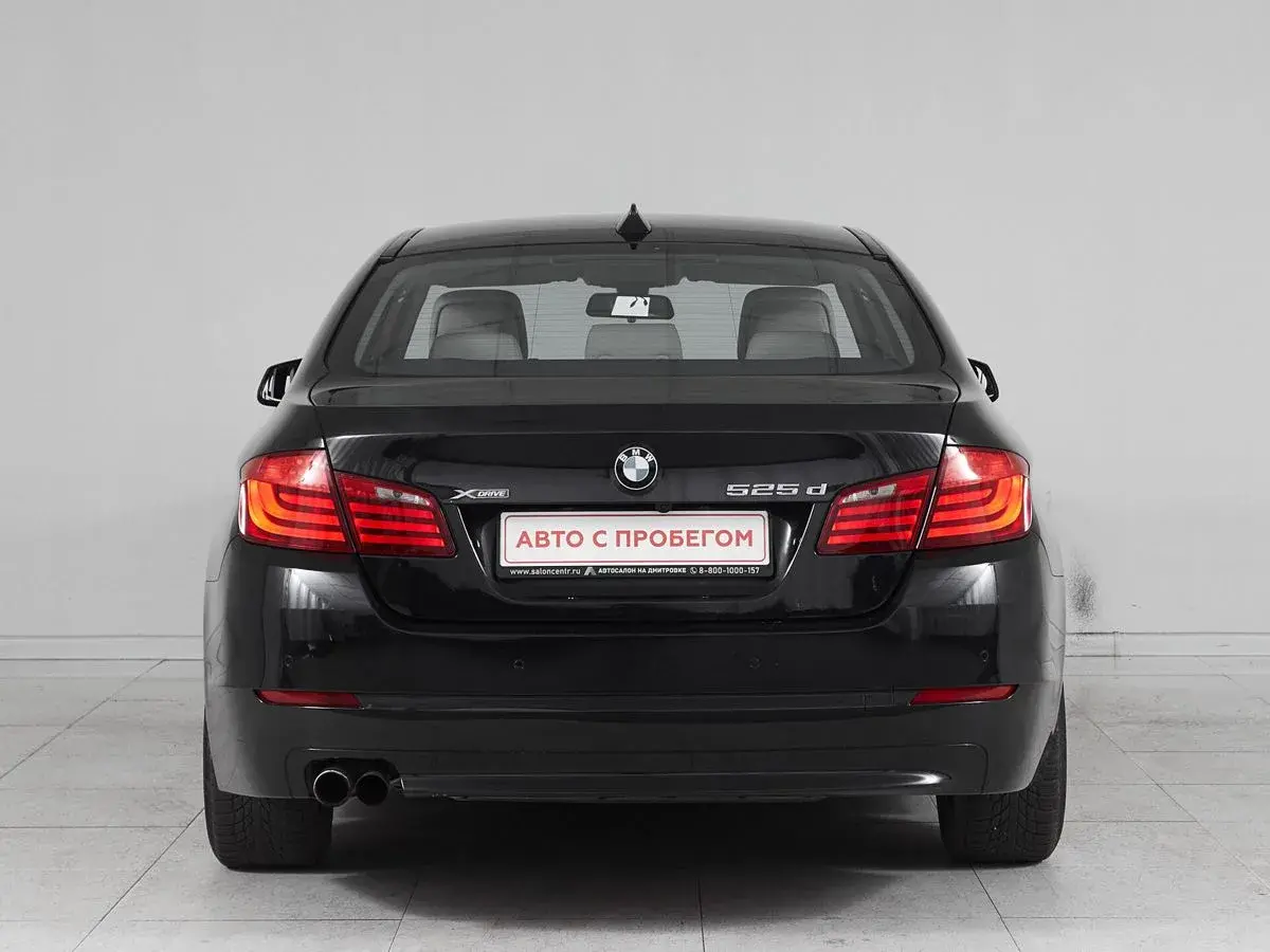 BMW 5 серии