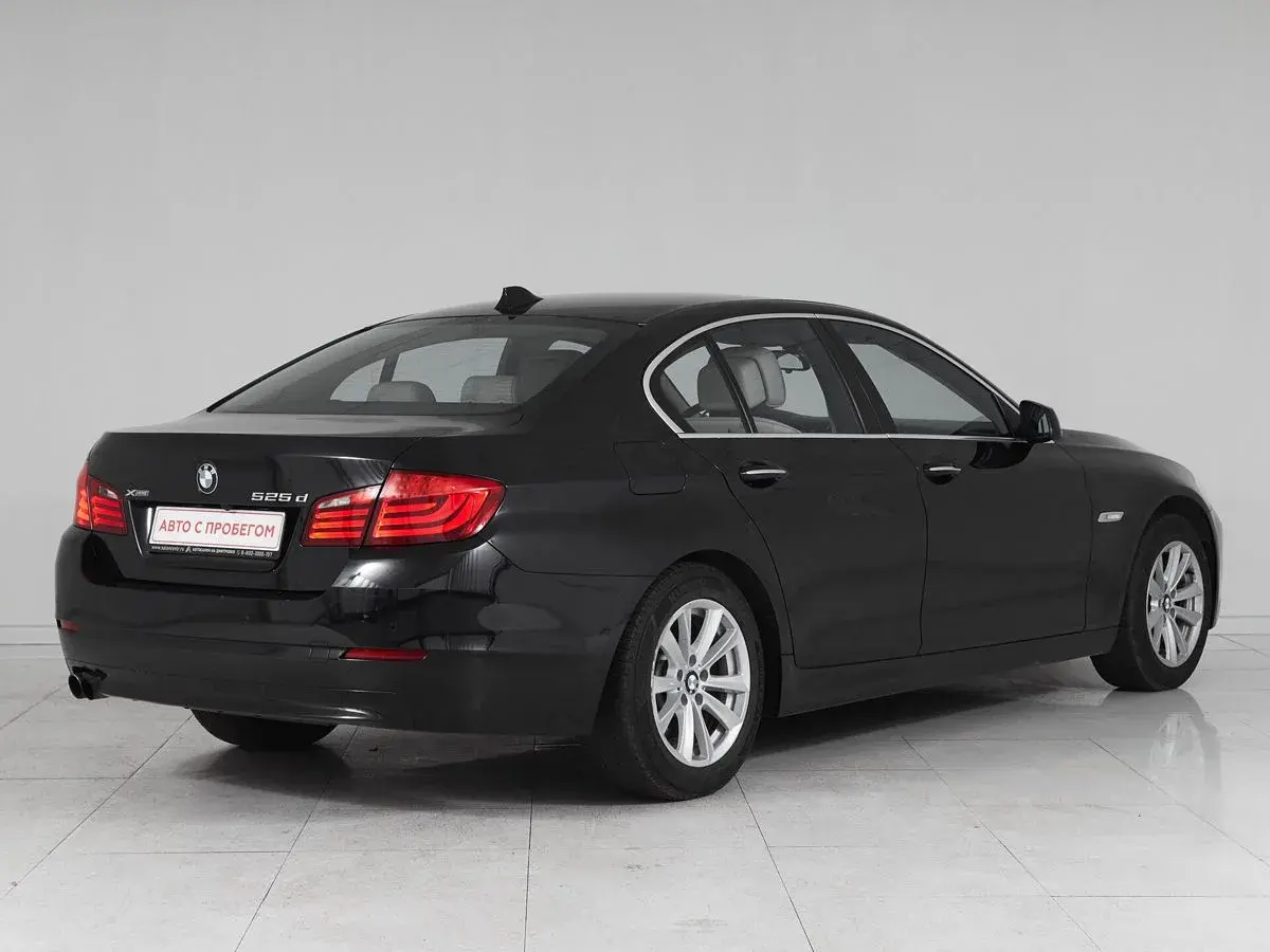 BMW 5 серии
