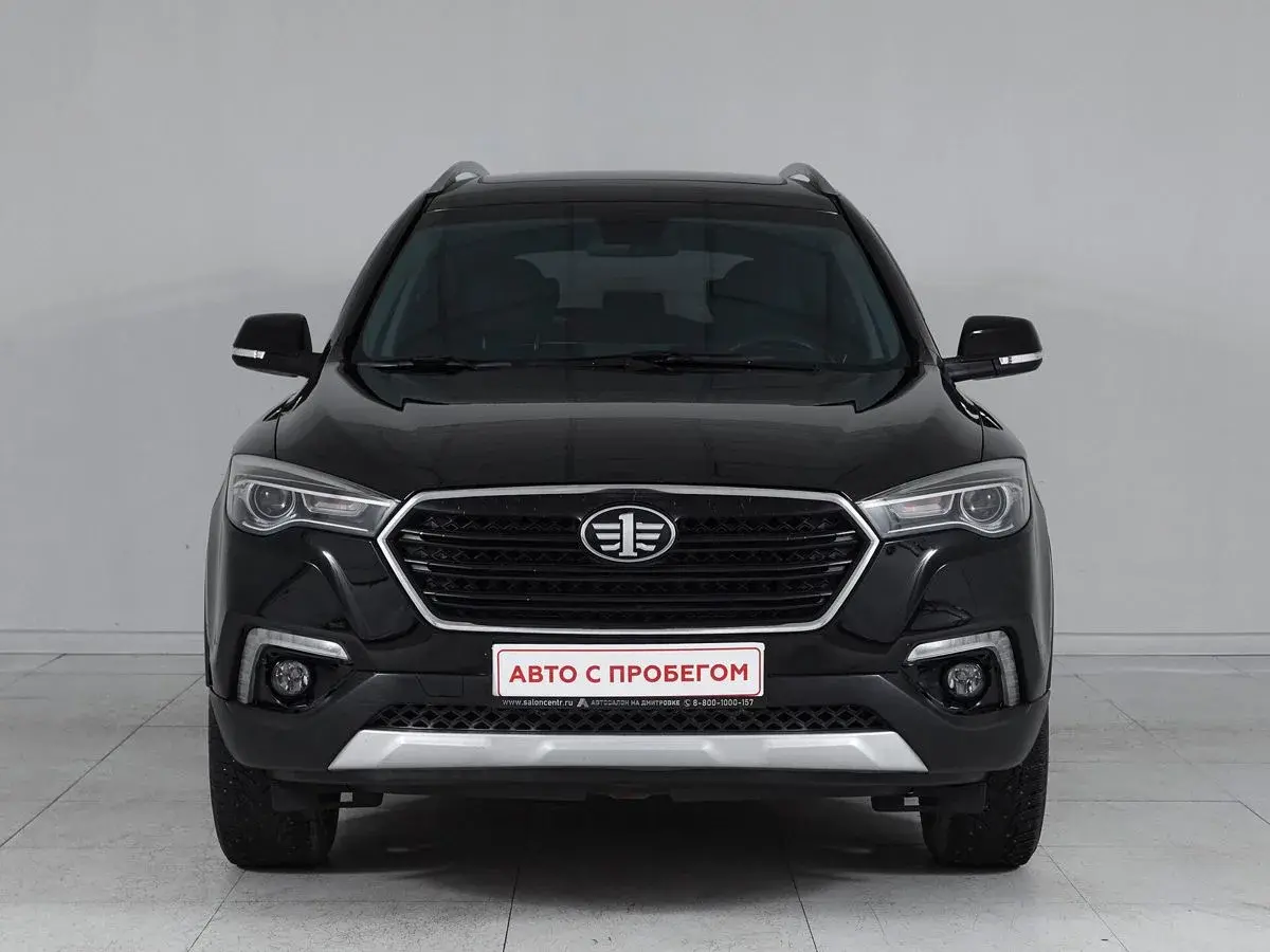 Faw Besturn X80