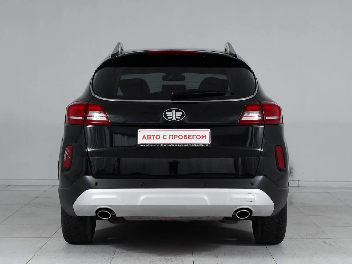 Faw Besturn X80
