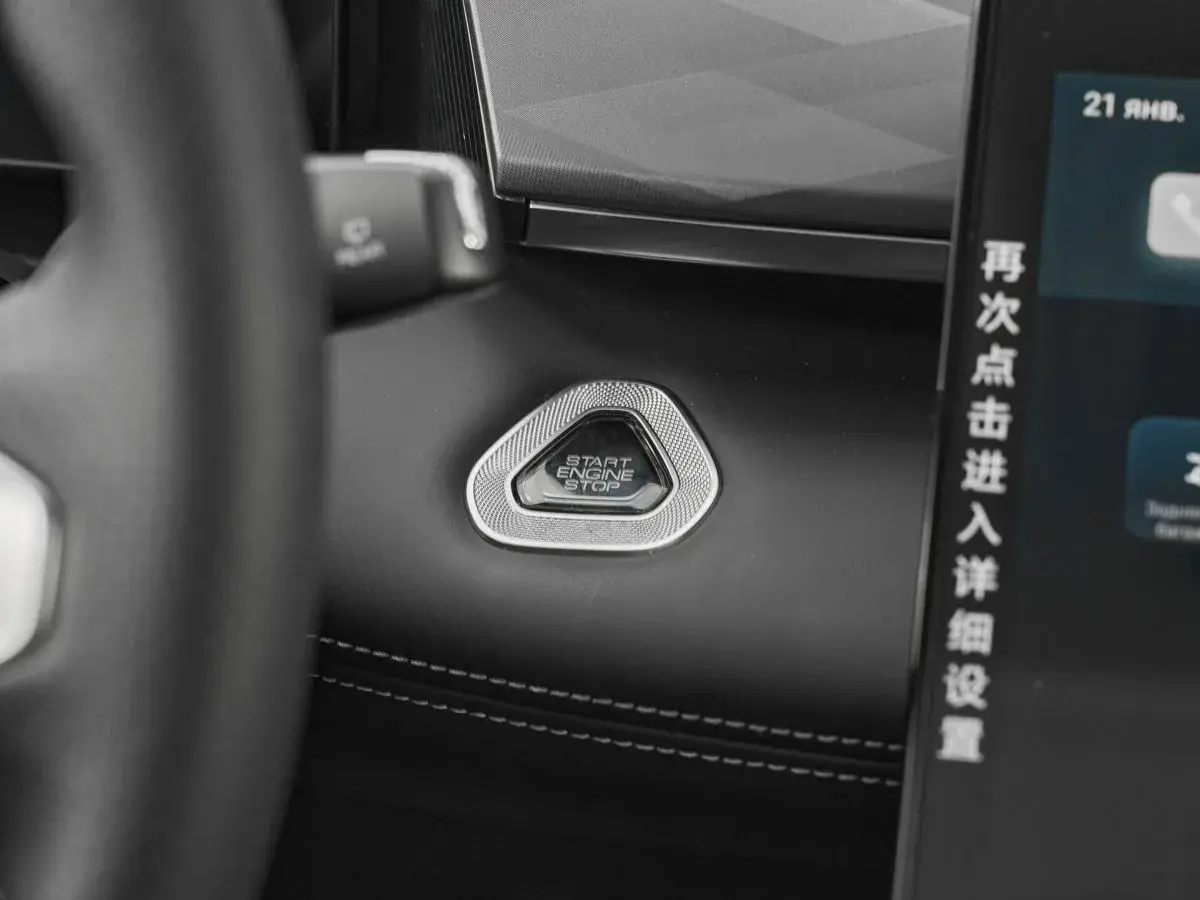 Dongfeng Mage