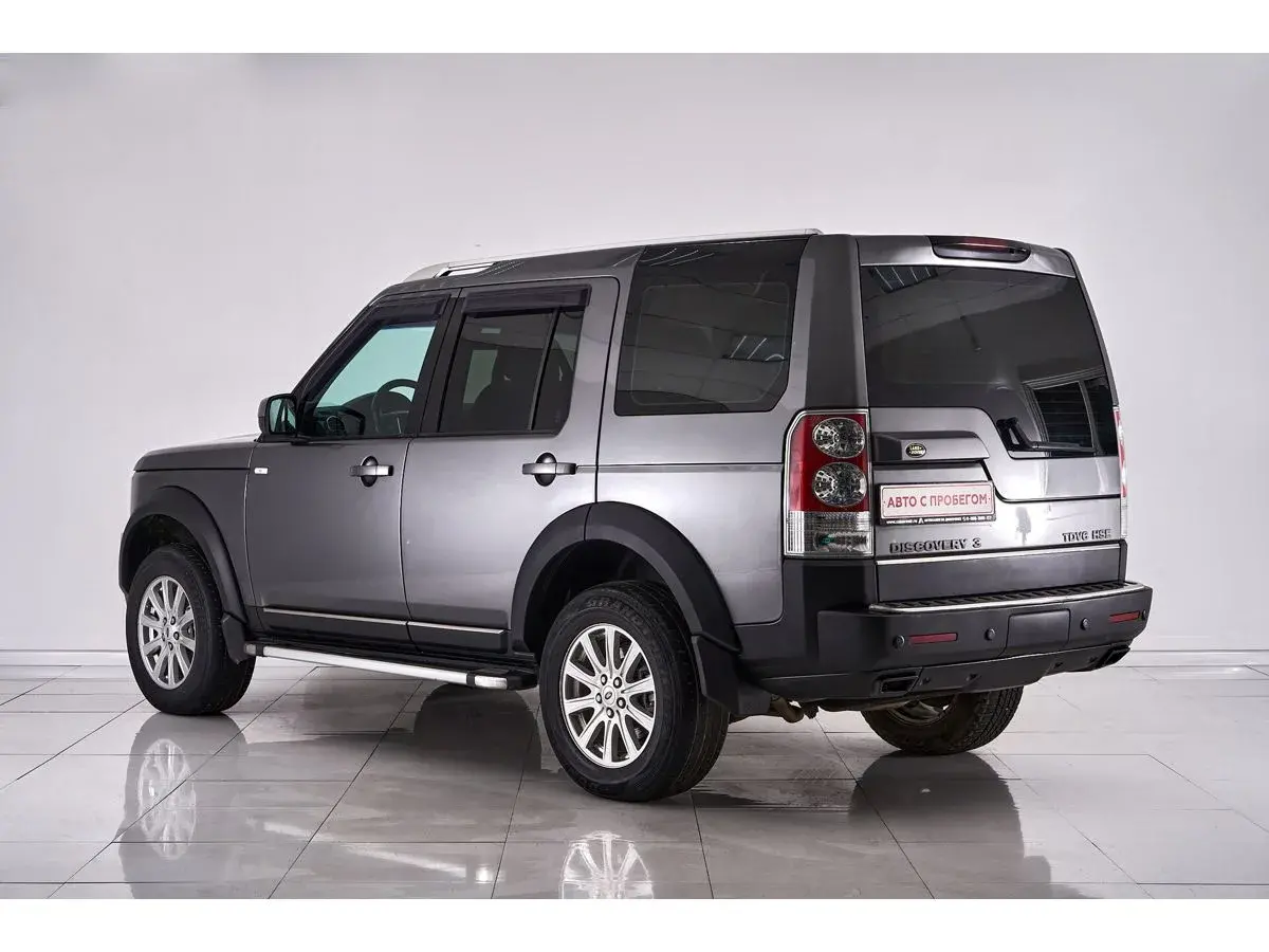 Land Rover Discovery