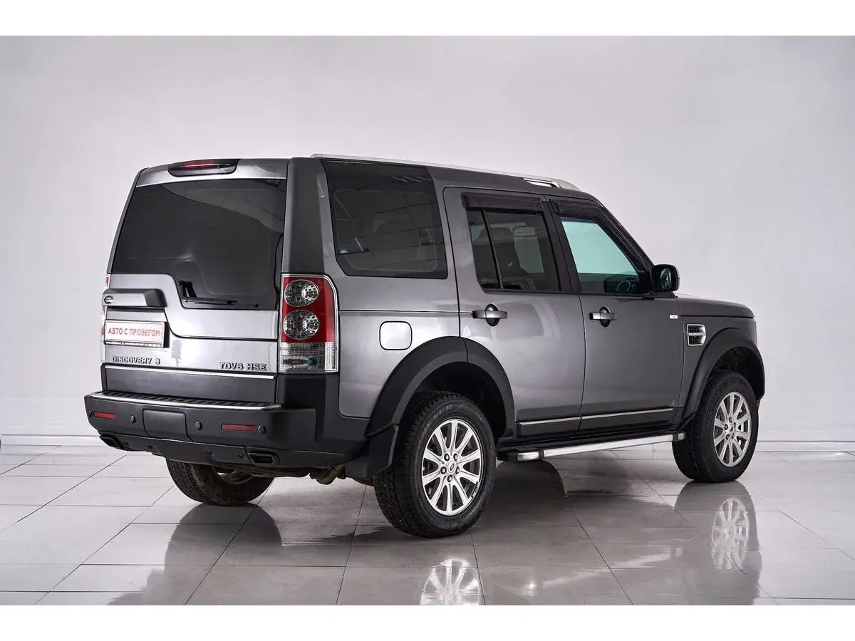 Land Rover Discovery