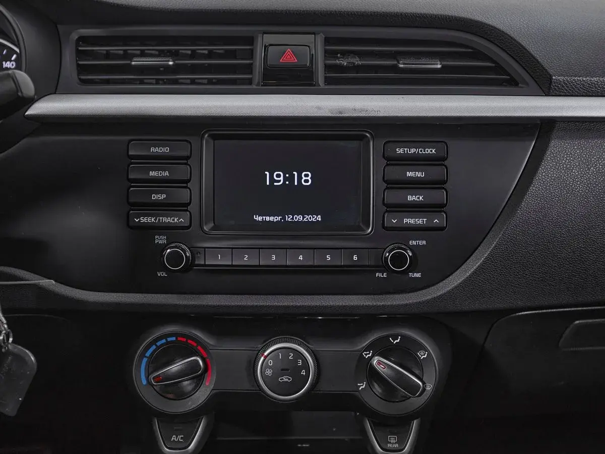 Kia Rio