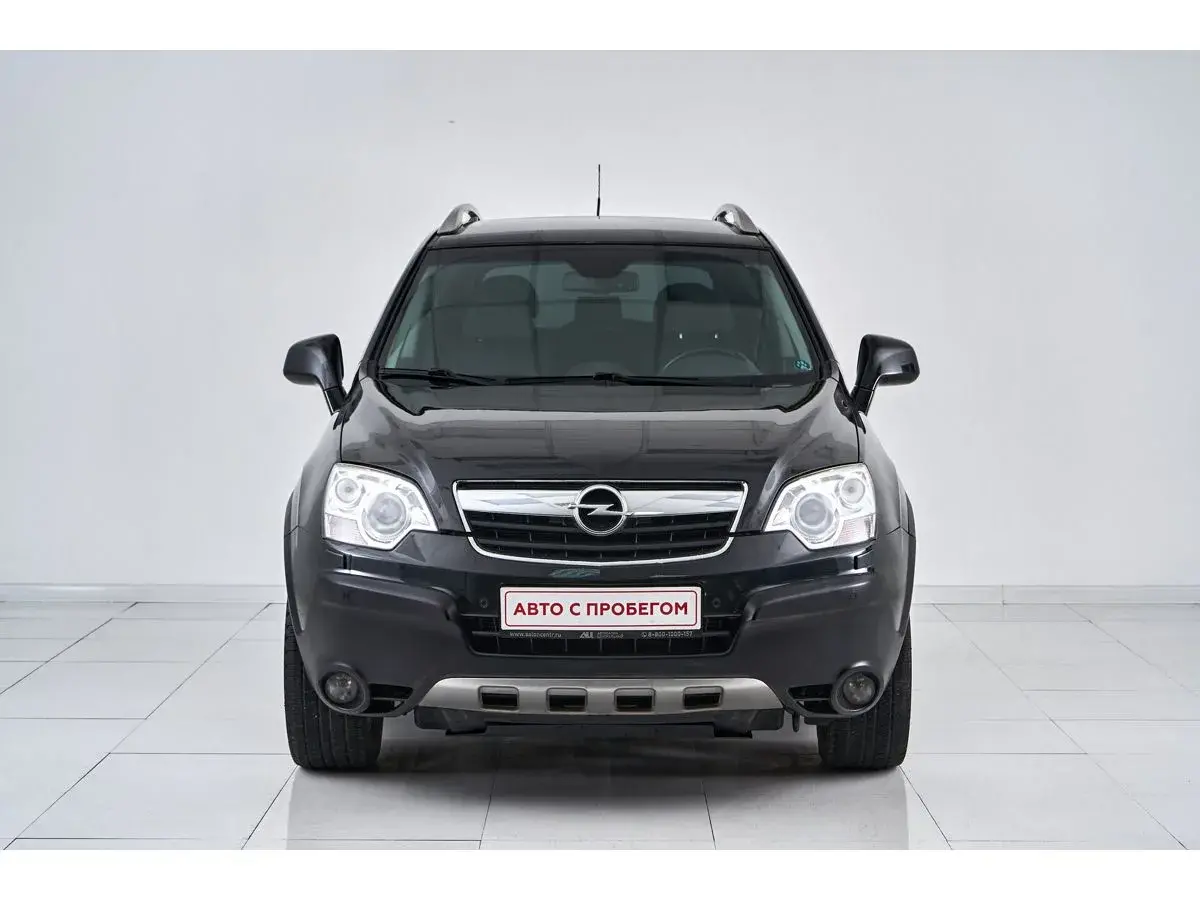 Opel Antara