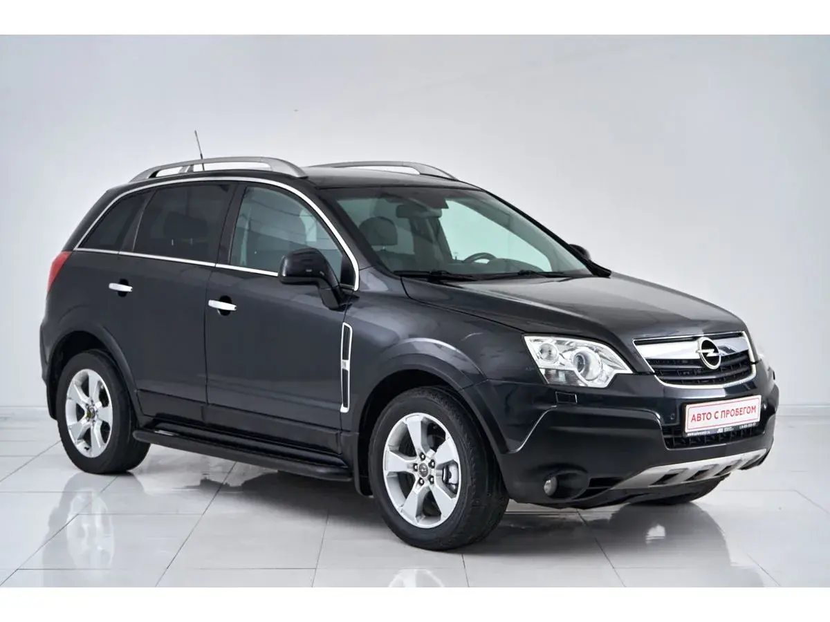Opel Antara