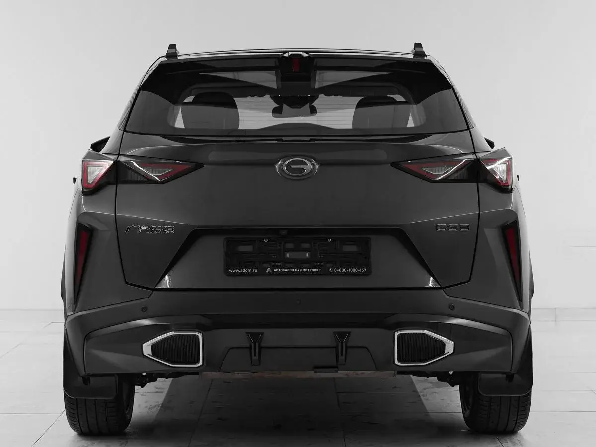 GAC GS3